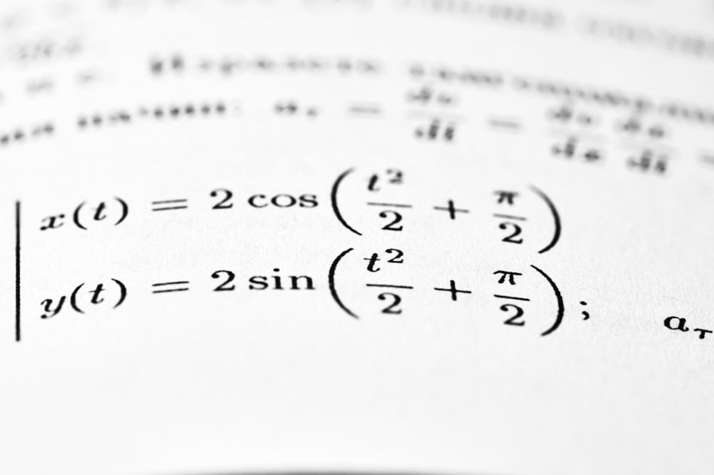 Пример mental math, calculator tricks, mathematics formulas, number patterns